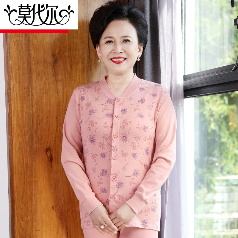 莫代尔中老年人秋衣秋裤女开衫棉毛衫纯棉老人老太太开襟保暖内衣妈妈