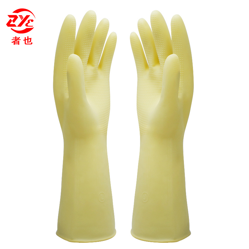 乳胶手套家务厨房加厚耐磨宾馆清洁洗衣塑胶劳保手套 32cm加厚型l号