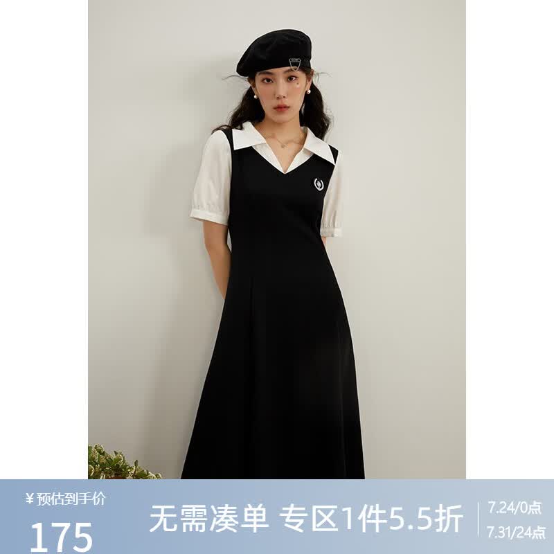 独束大码女装【长短款】减龄学院风假两件连衣裙夏装撞色胖mm裙子 长款 L怎么样,好用不?
