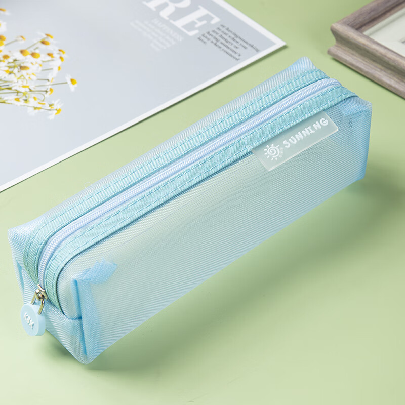 ouoty透明网纱笔袋学生文具袋考试专用铅笔袋2024新款中考高考简约