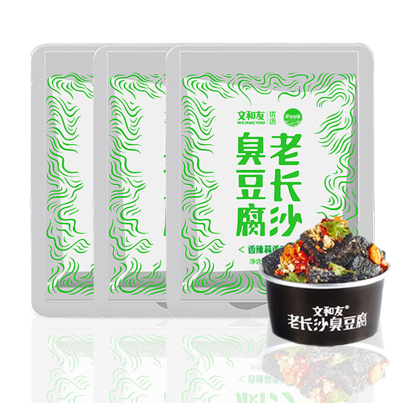 查询京东肉禽菜肴价格走势|肉禽菜肴价格比较