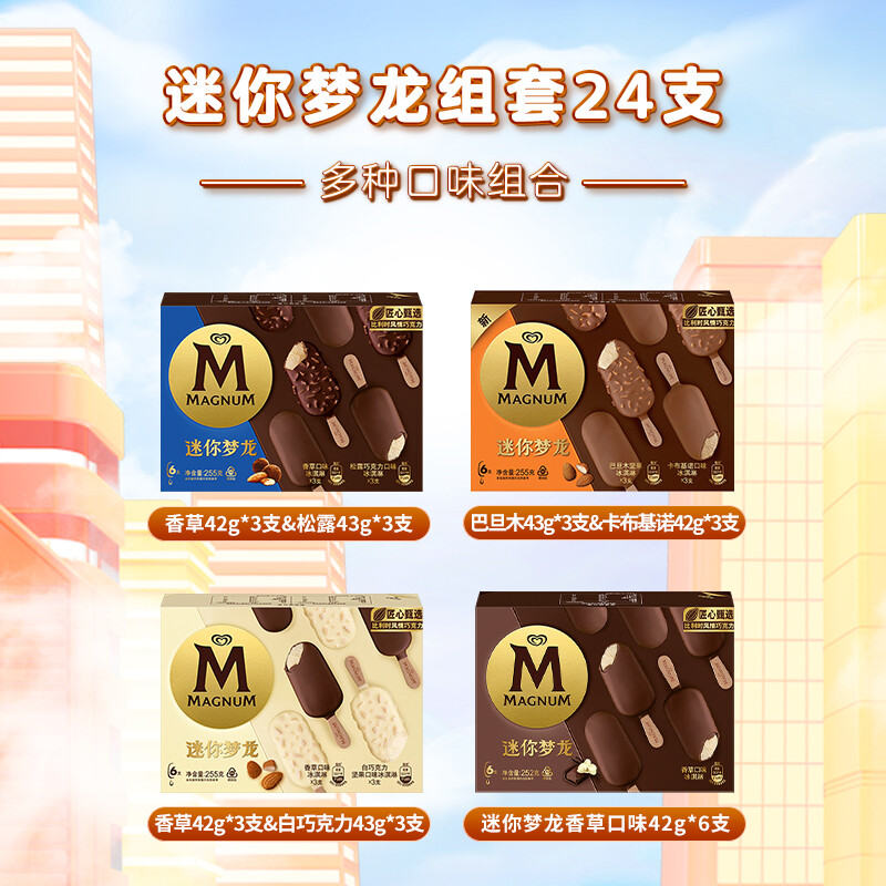 京东历史最低价商品榜 2022-05-15 - 第30张 | 最新购物优惠券 京东历史最低价商品榜 2022-05-15 - 第30张 | 最新购物优惠券