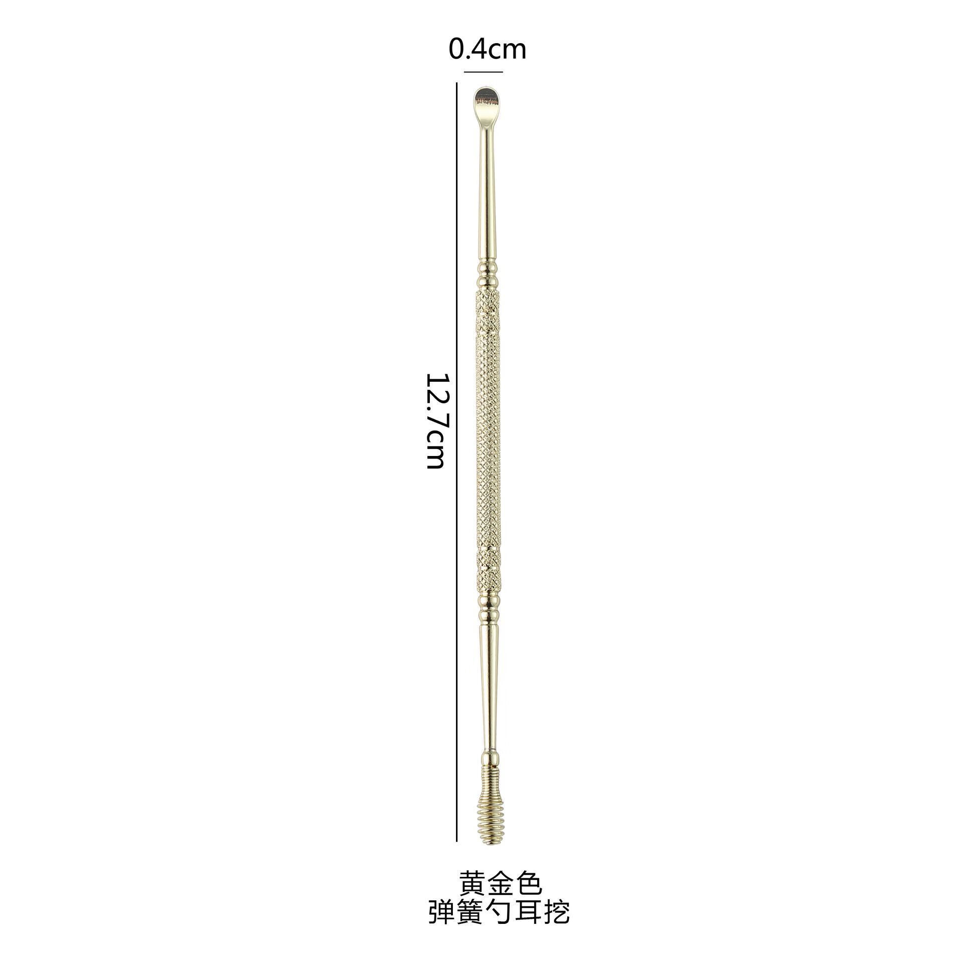 不锈钢挖耳勺螺旋式采耳成人扣耳朵双头家用弹簧掏耳朵耳挖工具 金色