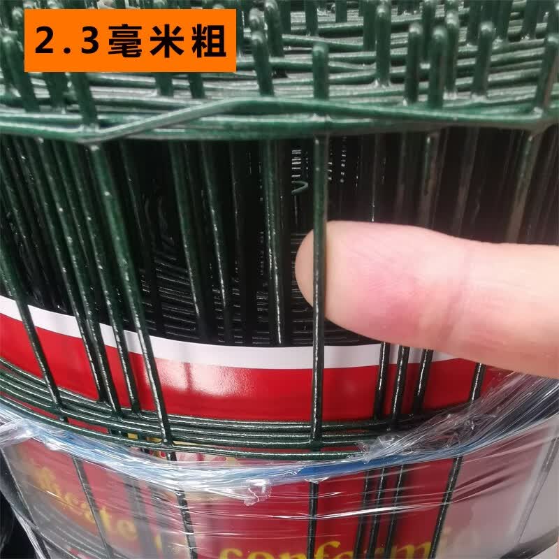 界图铁丝网荷兰网围栏网防护网护栏网钢丝网隔离网养鸡鸭铁网包塑栅栏 2.3毫米粗30米长6厘米孔 1.8米高怎么样,好用不?
