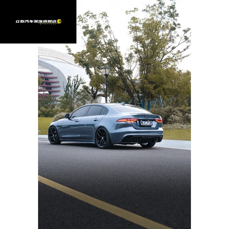 立始捷豹xel后唇xel20款21款22款23款亮黑尾唇双出排气带101银 尾唇