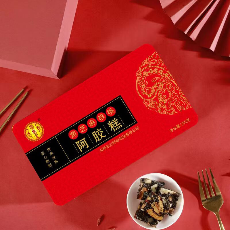 战立克阿胶糕黑芝麻核桃阿胶糕产地山东东阿 500g/盒 阿胶糕 500g*2盒