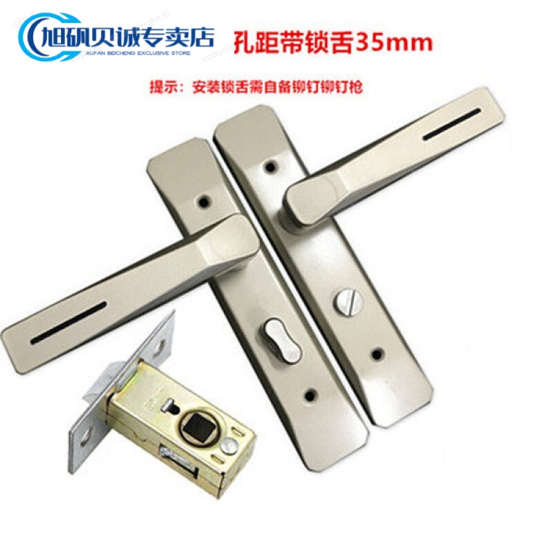 卫生间门锁无钥匙卫生间门锁浴室门锁洗手间门厨房门锁厕所门锁卫 沙