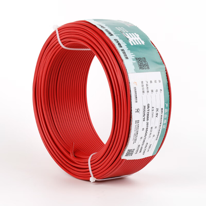 远东电缆(far east cable)电缆阻燃bv1.52.