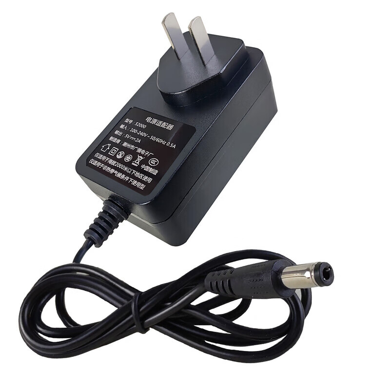 【3C认证】红外线激光水平仪充电器快充圆头5V2A红光绿光蓝光通用 【3C认证】5V2A