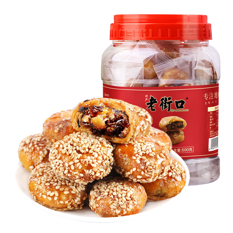 ϽֿںСֱ500g ÷ɲͰװ𻪷ζɽձزʳСȯ55