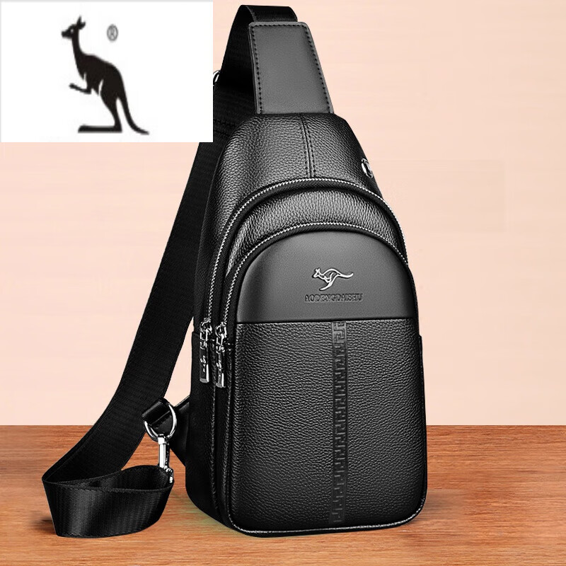 酷奇袋鼠(kuqidaishu)轻奢品牌男士胸包2024男单肩斜挎包包时尚休闲