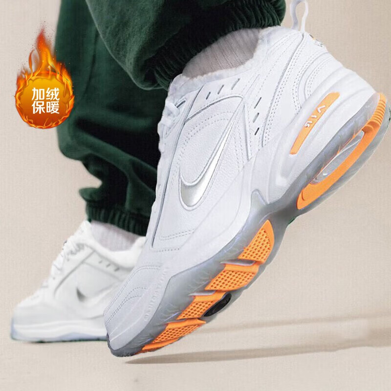耐克(nike)跑步鞋男鞋冬季运动鞋air monarch 4老爹鞋休闲鞋  42 av