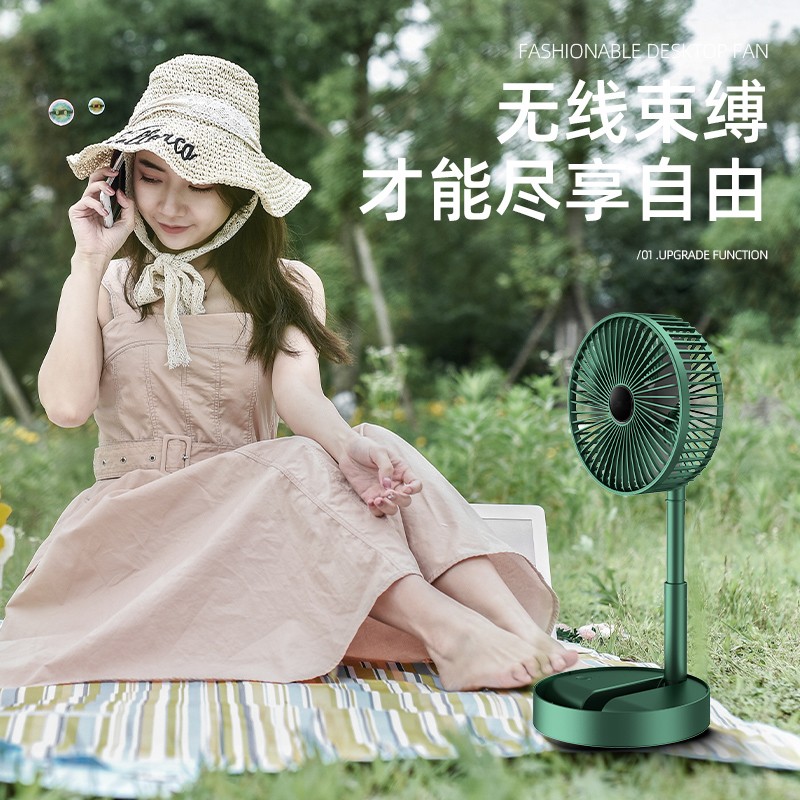 索赢小电风扇USB充电长续航一档7小时 静音大风力折叠便携适用户外露营旅游办公学习学生课桌宿舍床上 绿色 2000mAh