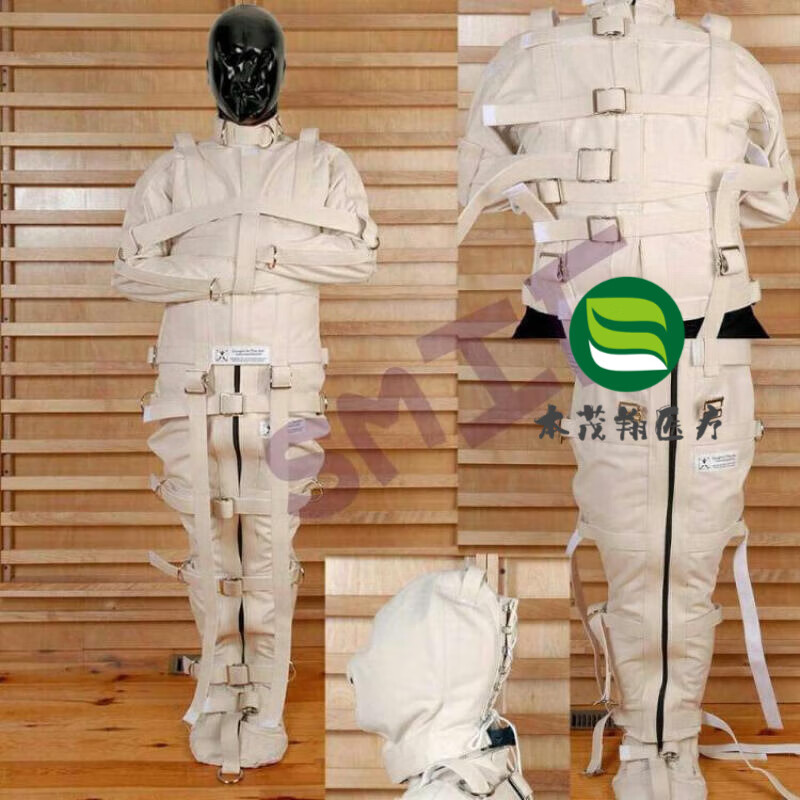 男女束缚衣服约束衣安全衣全包拘束衣加厚帆布捆绑服衣物 单个头套