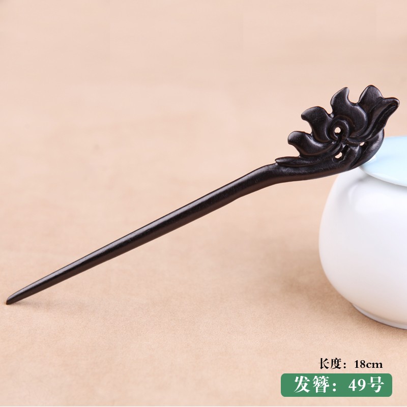 原木黑檀木发簪木质簪子发钗古装古装简约现代古风盘发丸子汉服女