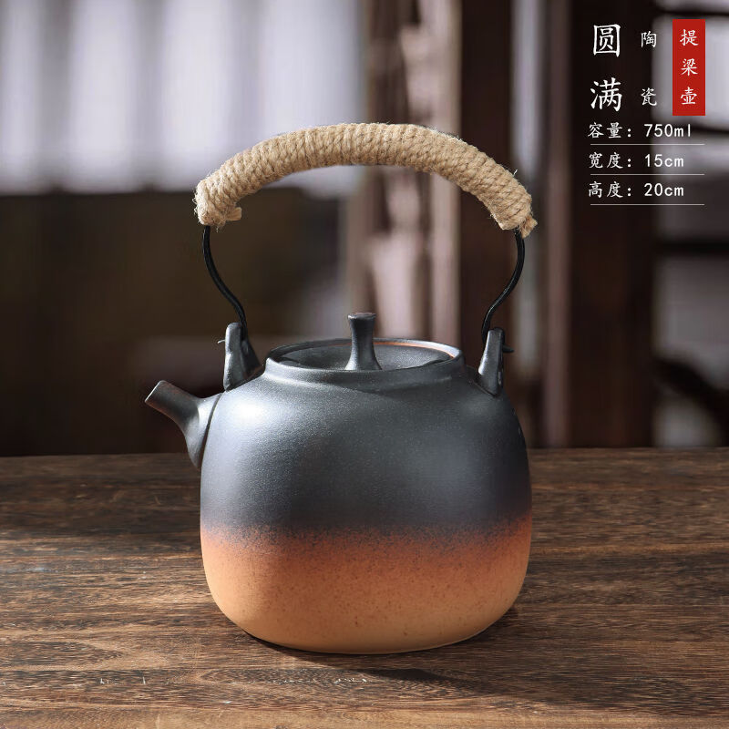 棉小城潮州明火陶壶提梁壶耐热加厚煮黑茶烧水陶瓷壶大容量复古泡茶壶 750ml圆满提梁壶+藤垫 750ml