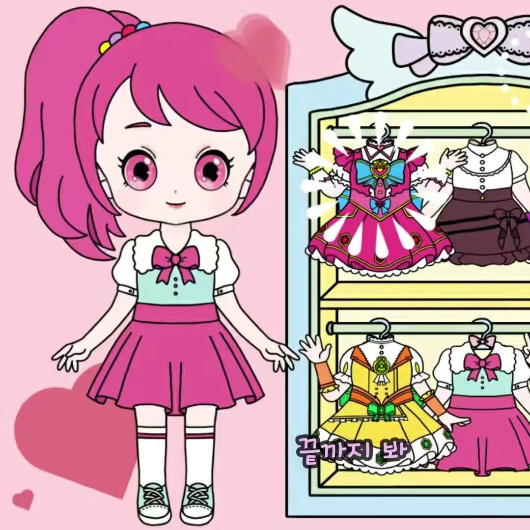 萨默斯安静书星期三韩国换装纸娃娃/换衣diy玩具女孩子/豆豆本小红书