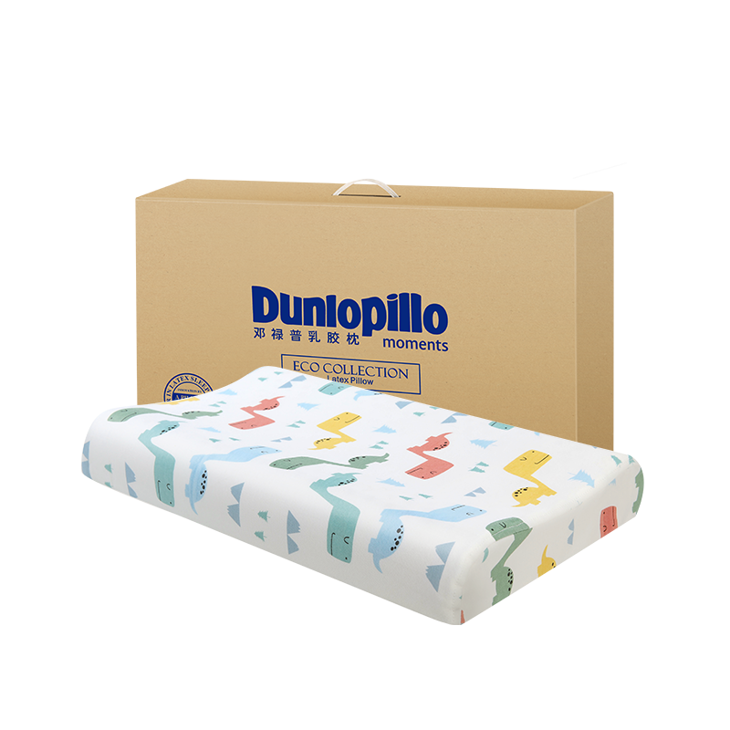 邓禄普Dunlopillo  ECO幼童呵护枕 斯里兰卡进口天然乳胶枕头  3-5岁 呵护颈椎枕 天然乳胶含量96%