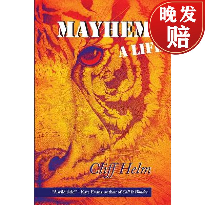 【4周达】mayhem: a life