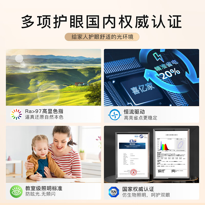 吊灯什么品牌值得选?这9款高颜值照明神器,轻松点亮家居空间-图片7