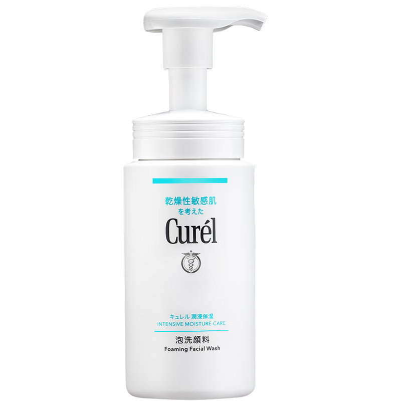 珂润(Curel)润浸保湿泡沫洗面奶氨基酸洁面乳最实惠的购买渠道和价格走势