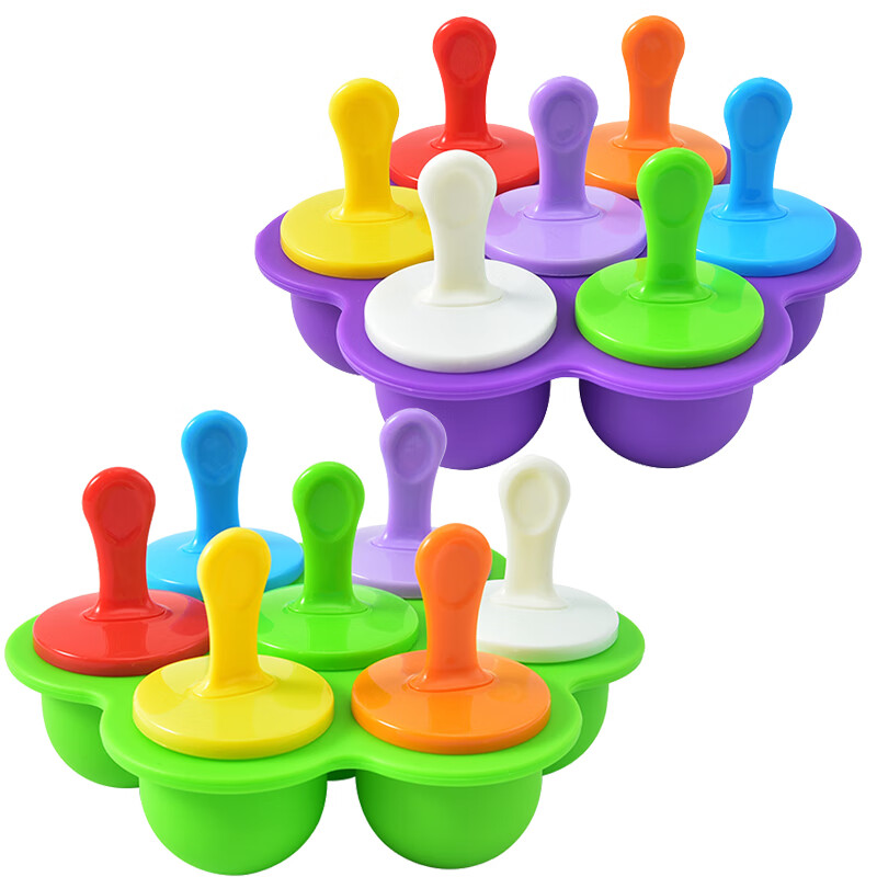魔豆胜活雪糕模具家用做冰棒冰棍冰糕的硅胶磨具自制儿童迷你食品级小冰块 七彩冰模(绿+紫)