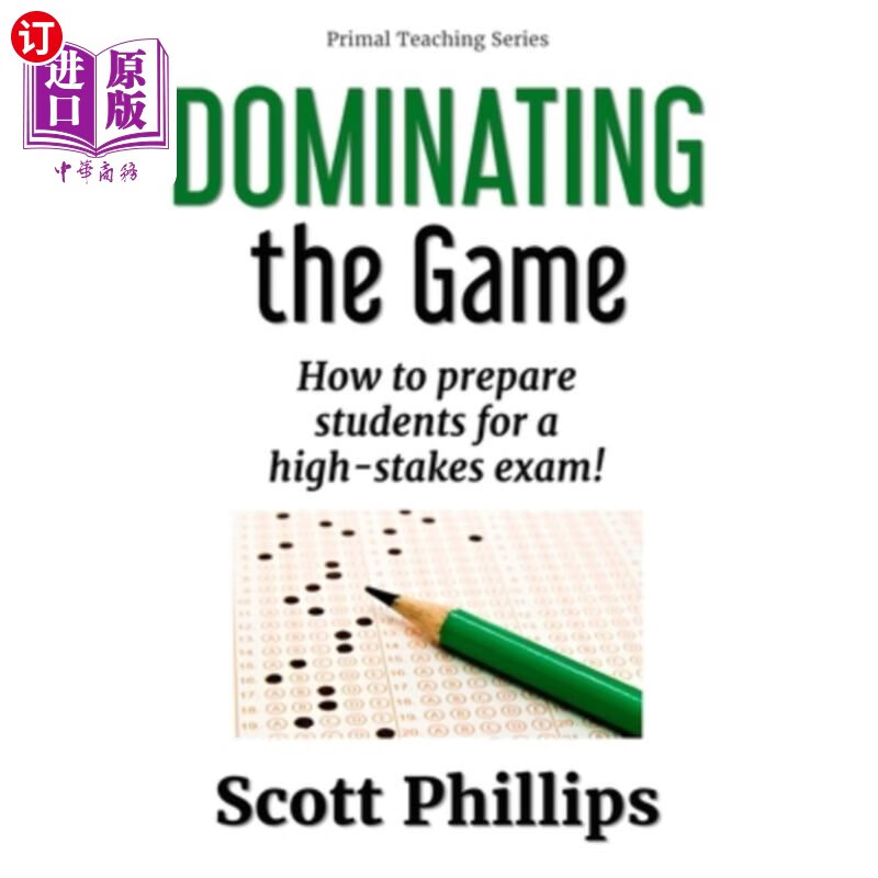 海外直订dominating the game: how to prepare students for a high