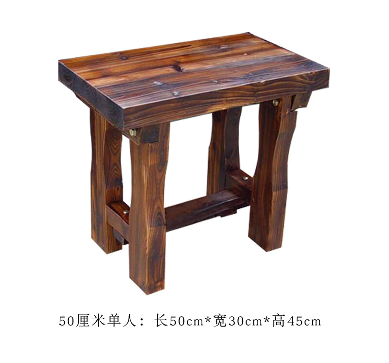墨薰槿火锅店铺餐厅等位木凳矮长方形长条木可坐可 50厘米单人