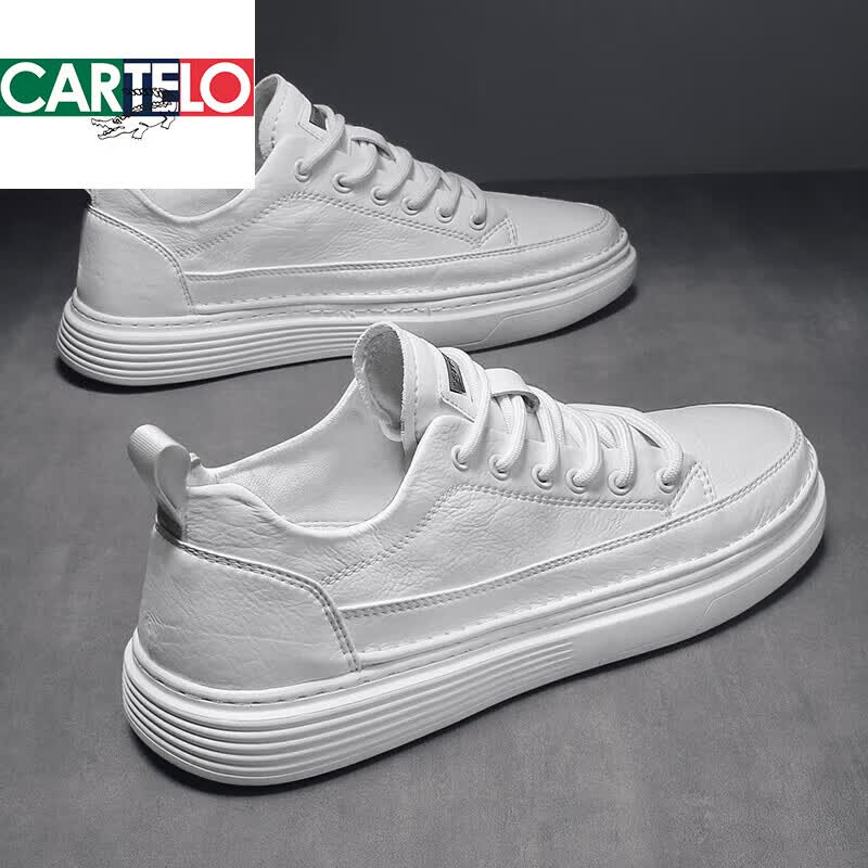 卡帝乐鳄鱼(CARTELO)真皮欧洲站男鞋百搭透气小白鞋男款软底白色休闲板鞋 白色 43
