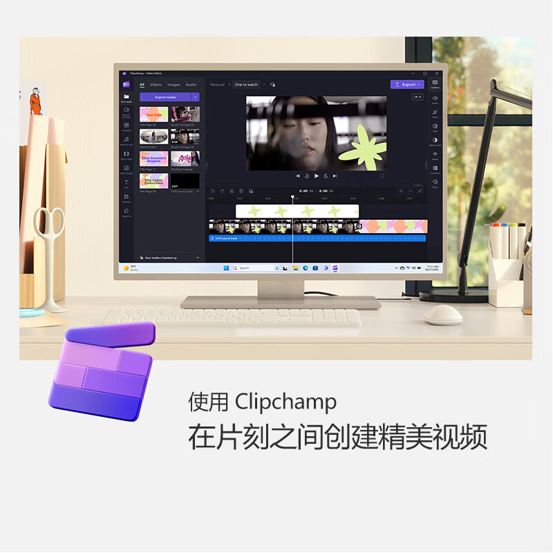 微软（Microsoft）office365家庭版/个人版产品密钥 正版激活码 续费/新订 支持mac Microsoft365 个人版【1年订阅】 电子下载版