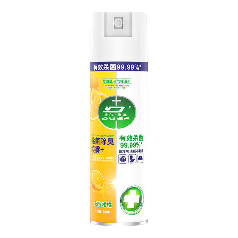 杜尔.德澳（DUER.DEAO）消毒喷雾厕所杀菌除臭鞋子除臭剂喷雾鞋袜阳光柑橘1瓶