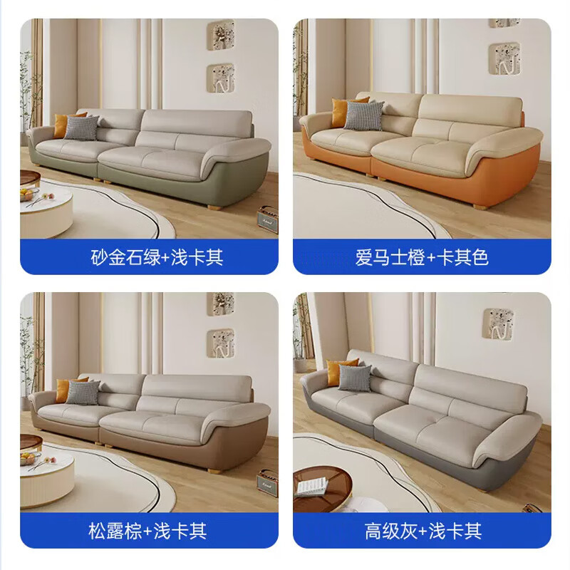 真皮沙发排行榜前十名出炉：这10款舒适耐用，时尚百搭，打造高品质家居-图片9