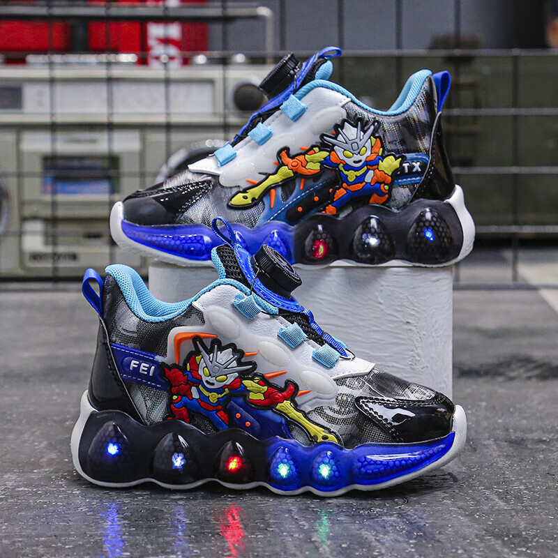 有声音的篮球鞋鞋秋冬儿童运动鞋中大童亮灯鞋旋 蓝色 926皮面 25码