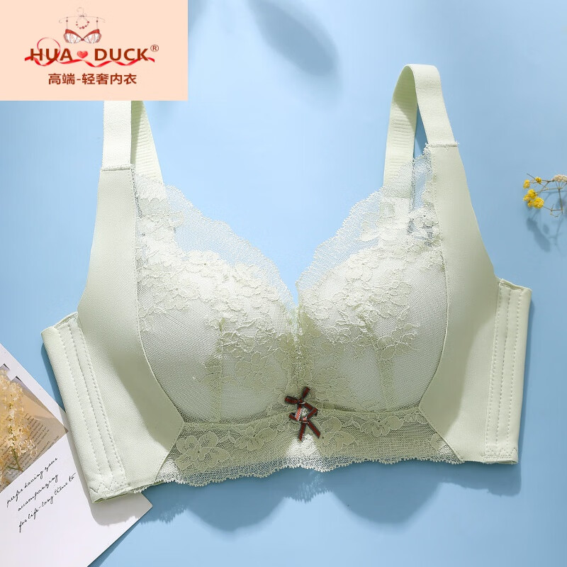 hua · duck国际品牌轻奢侈无磁春夏柔软中厚蕾丝无钢圈内衣女中小胸
