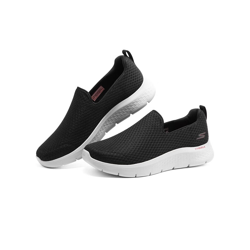 Skechers斯凯奇 男鞋一脚蹬休闲健步鞋缓震轻便户外运动鞋网面鞋 216483 