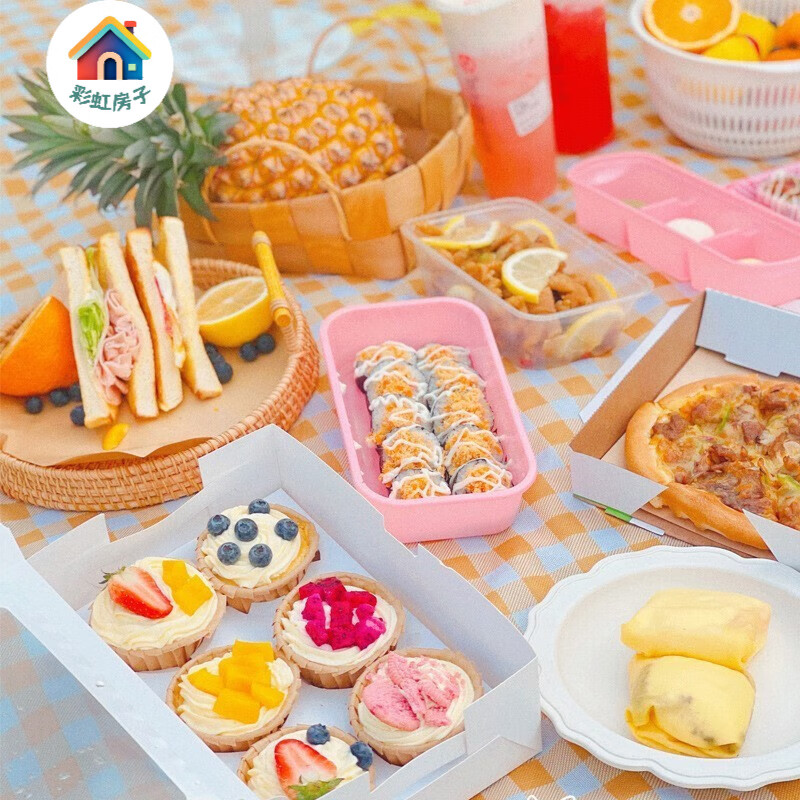 彩虹房子   好物野餐防雨防晒沙滩加厚00cm*50cm国货 黄白格（黄包+黄垫） 野餐垫+大号野餐包