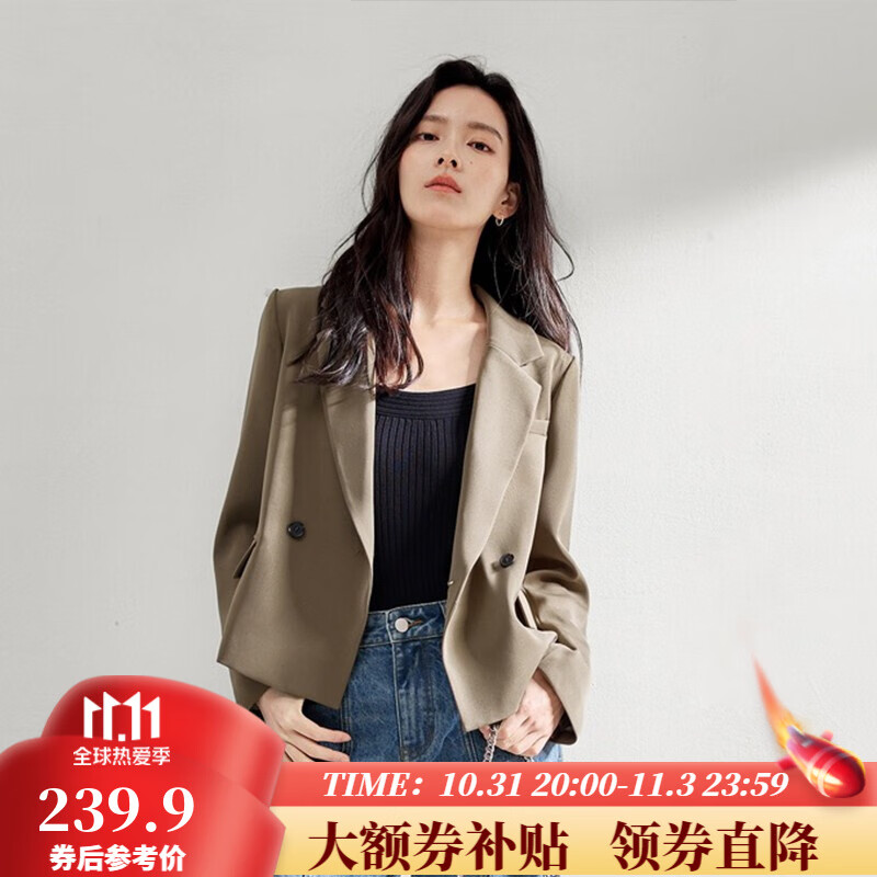 对白时尚通勤短款西装外套女2022年秋季新款气质平驳领肌理感上衣 摩卡棕 M