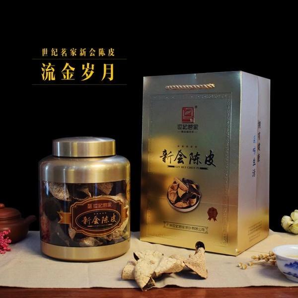 世纪茗家八年罐装陈皮流金岁月节日礼物正宗新会陈皮道地自然陈化陈皮120g
