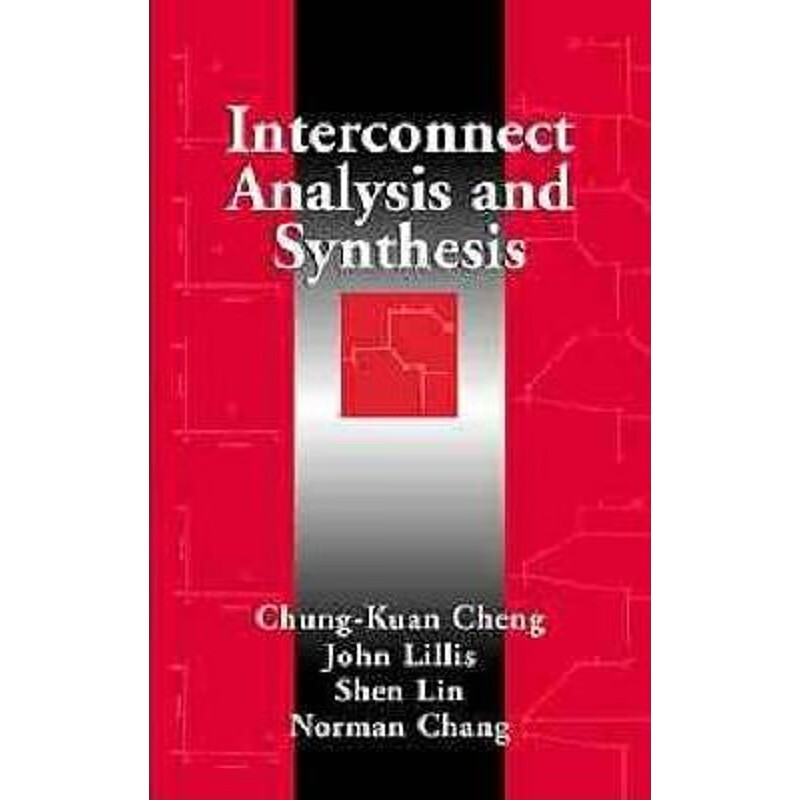 按需印刷 interconnect