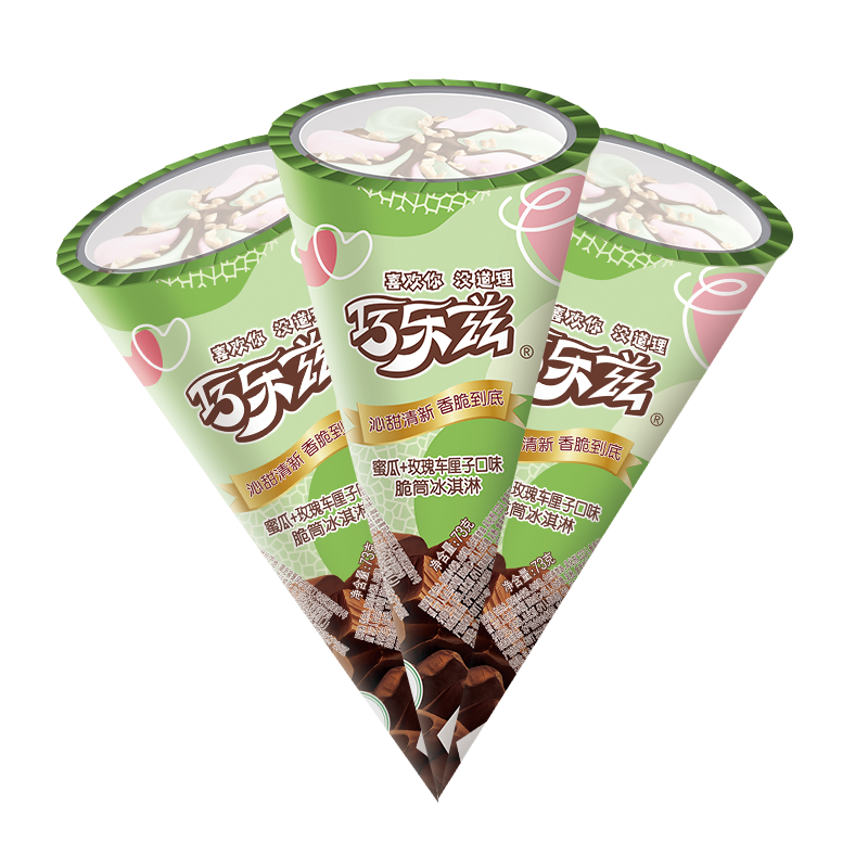 拍7件 伊利 巧乐兹哈密瓜玫瑰车厘子口味脆皮甜筒雪糕冰淇淋冰激凌