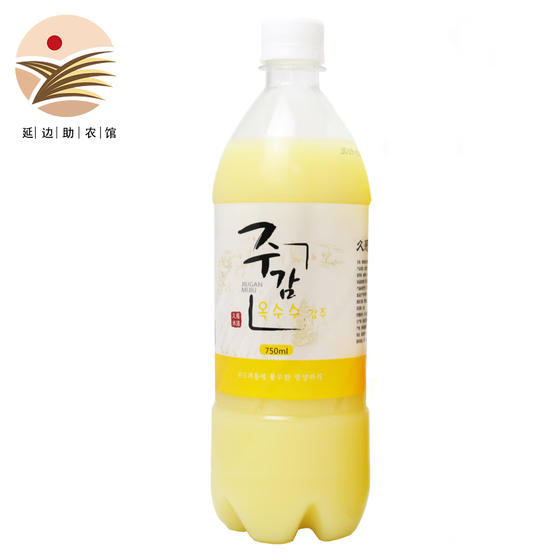 养生酒商品的历史价格查询|养生酒价格历史