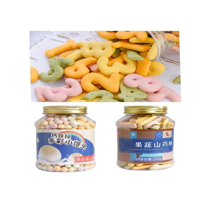 吉田久森山药手指饼干儿童健康一岁宝宝孕妇消化零食品儿童零食 牛奶