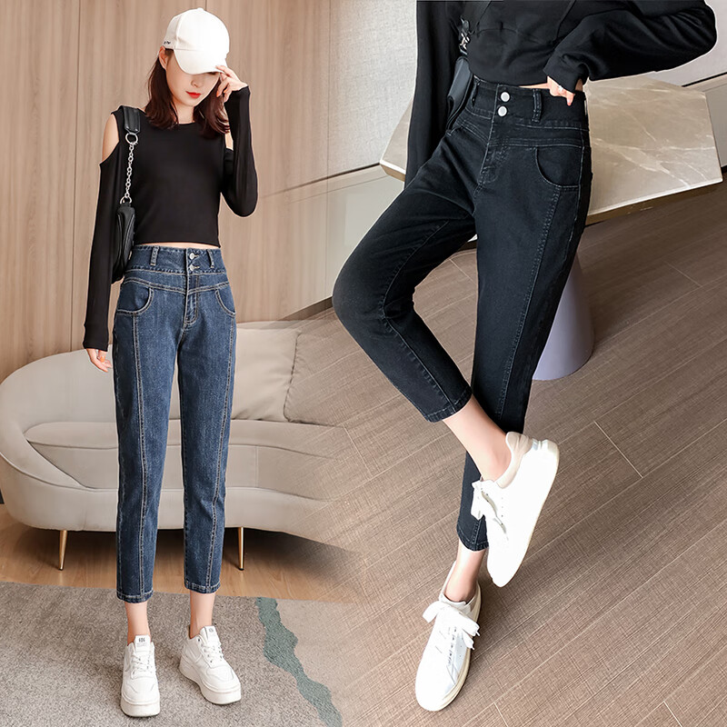 牛仔裤女 矮个子八分裤小个子裤子显高秋装女高腰八分 935黑色八分 m