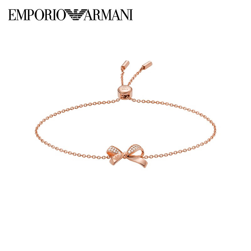阿玛尼(emporio armani)女士手链 蝴蝶结手链  送女友礼