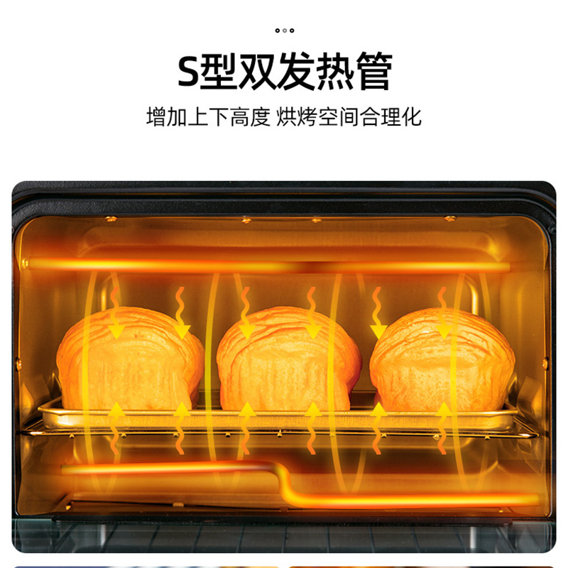 九阳 Joyoung 家用多功能电烤箱迷你小烤箱 易操作精准温控60分钟定时 10L容量专业烘焙蛋糕面包 KX10-J910