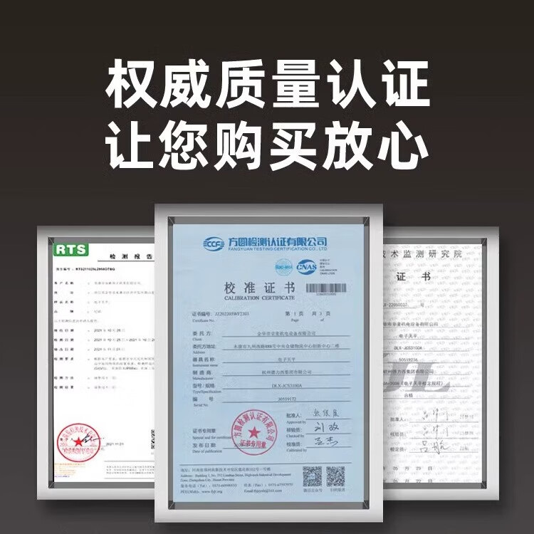 德力西电子秤商用100kg高精度计数秤精准称重磅秤300公斤工业台秤 德力西150kg/1g 专业计数秤