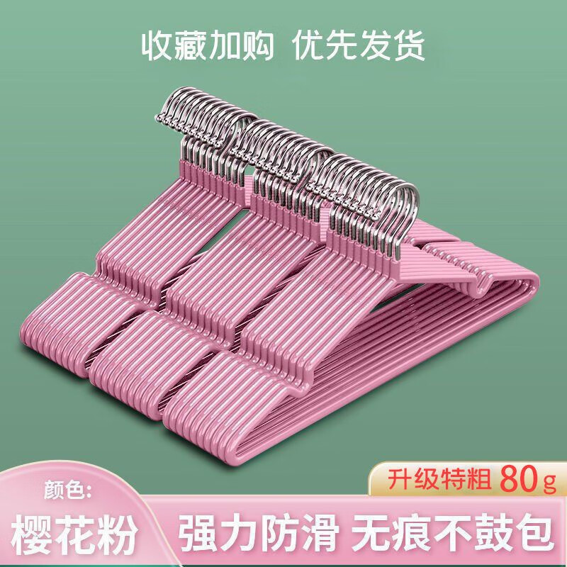 如何查询洗晒熨烫历史价格|洗晒熨烫价格走势图