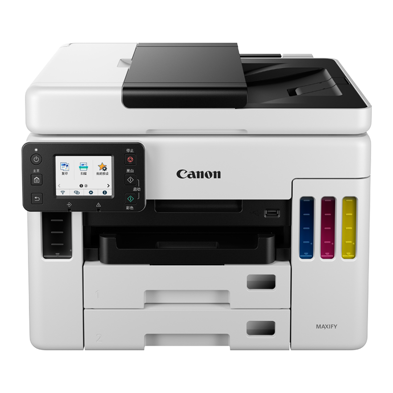 ���ܣ�Canon��GX7080 ��īʽ����������һ�������ӡ/��ӡ/ɨ�� ˫ƵWiFi 5G/΢��Զ�̴�ӡ ��ӡ�����ã�