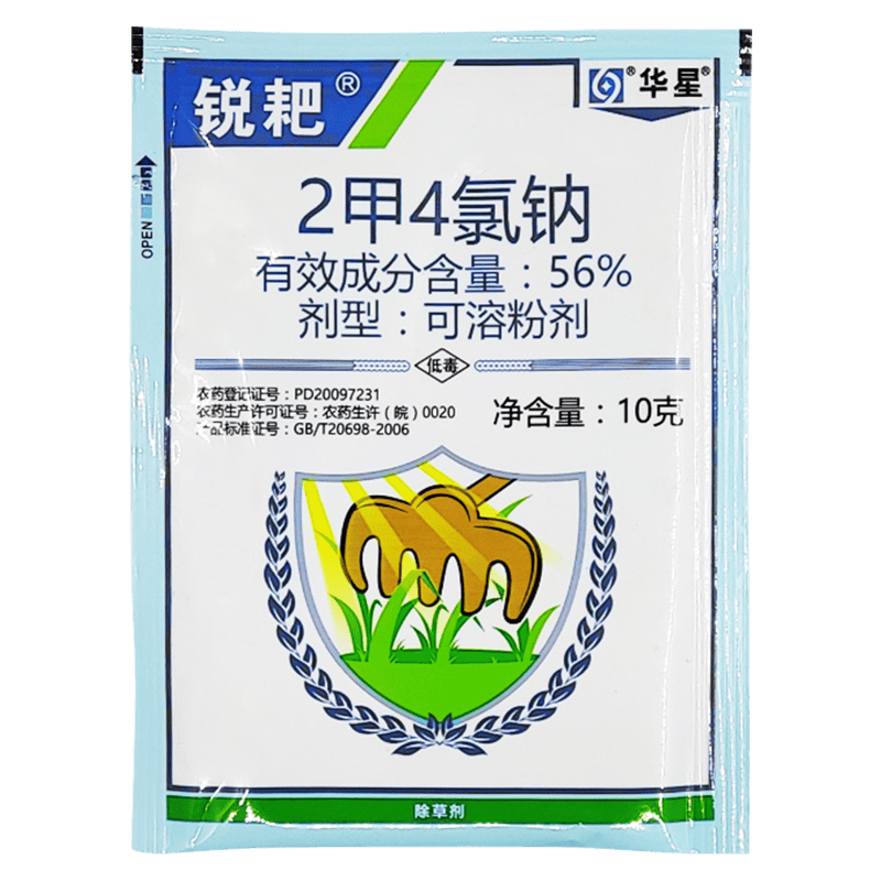 ���Ƕ��������Ƴ��ݼ�2��4���ɳ��ݼ�С�������Ҷһ������ũҩ���ݼ� 30g*50��132.3Ԫ��3��(��44.1Ԫ/��)