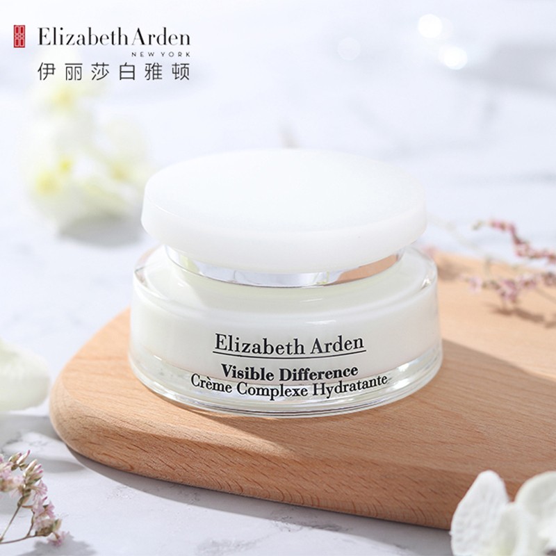 伊丽莎白雅顿(elizabeth arden)伊丽莎白雅顿 21天面霜补水保湿女士